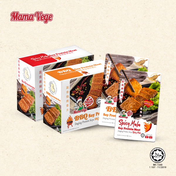 bbq__mala_-cover_904249450