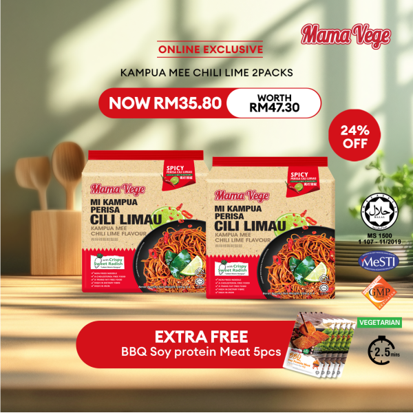 chili_2bbq_5_75890425